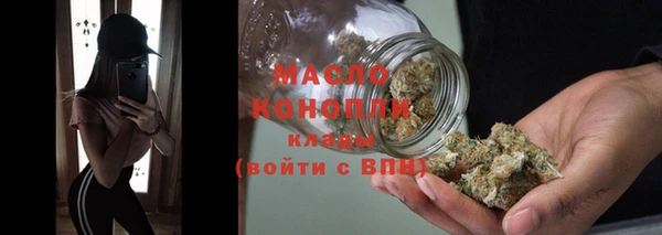 PSILOCYBIN Бронницы