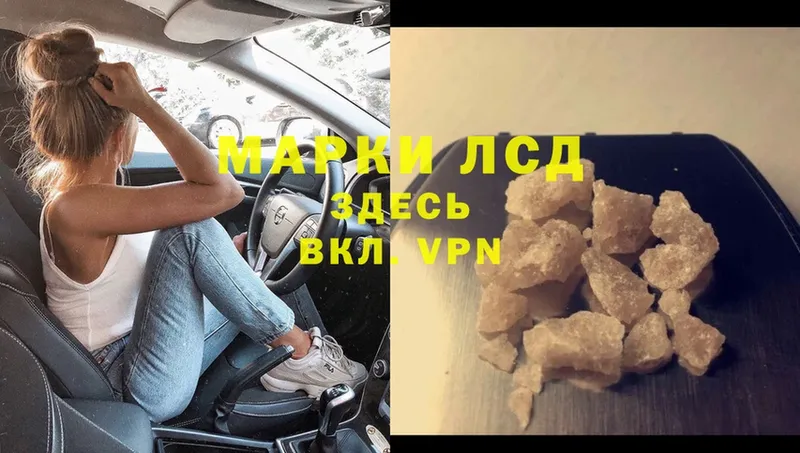 ЛСД экстази ecstasy  кракен ссылки  Баксан 